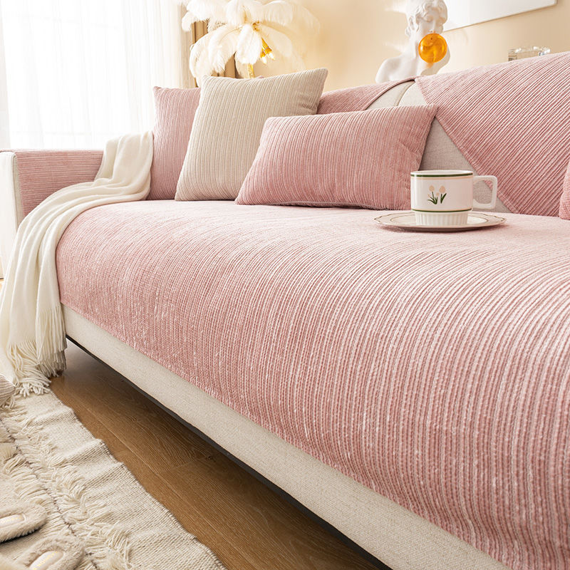 Housse de coussin chenille universel et moderne